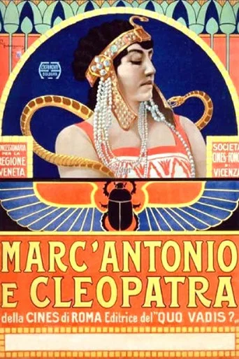 Movie poster for Marc Antony and Cleopatra (1913)