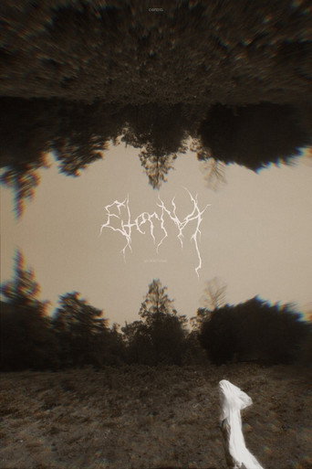 Movie poster for Eterna (2024)