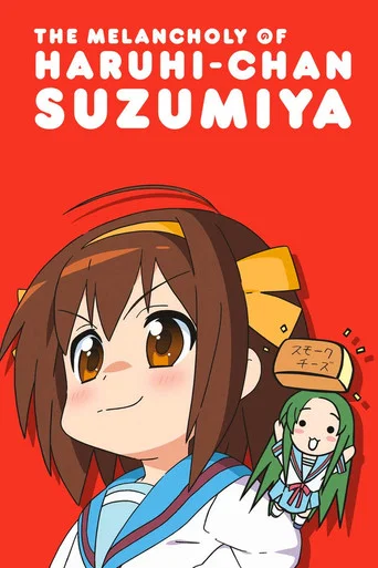 Series poster for The Melancholy of Haruhi-chan Suzumiya (2009)