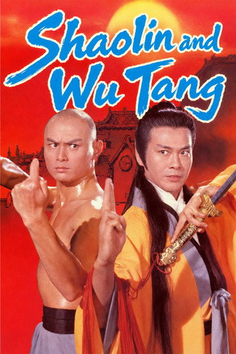 Movie poster for Shaolin and Wu Tang (1983)