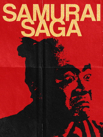 Movie poster for Samurai Saga (1959)