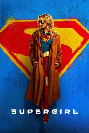 Movie poster for Supergirl (2026)