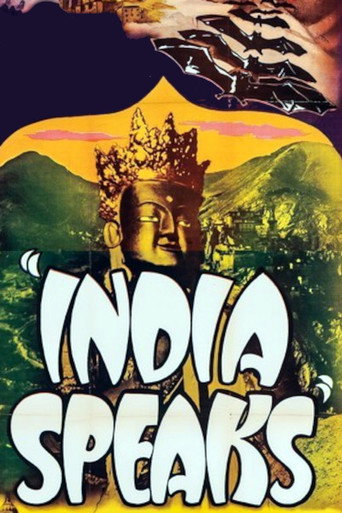 Movie poster for India Speaks (1933)