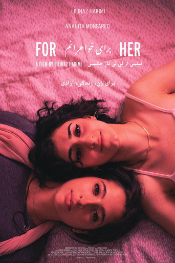 Movie poster for For Her (2023)
