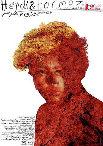 Movie poster for Hendi & Hormoz (2018)