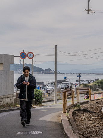 Mr. Shota's Last Business Trip poster