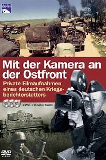Movie poster for With a Camera on the Eastern Front