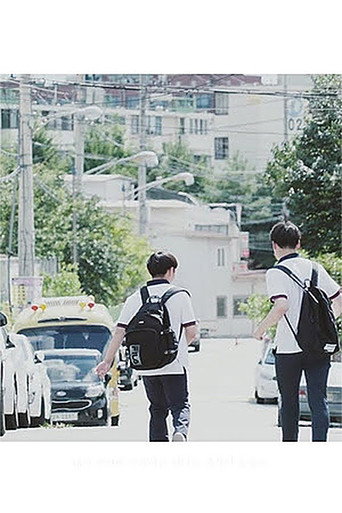 Movie poster for Incomplete (2019)