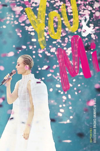 鄭秀文 You & Mi 世界巡回演唱會 poster
