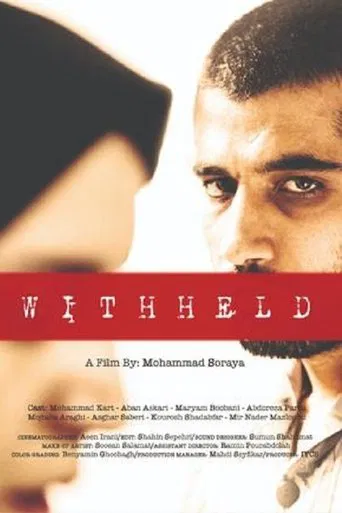 Withheld poster