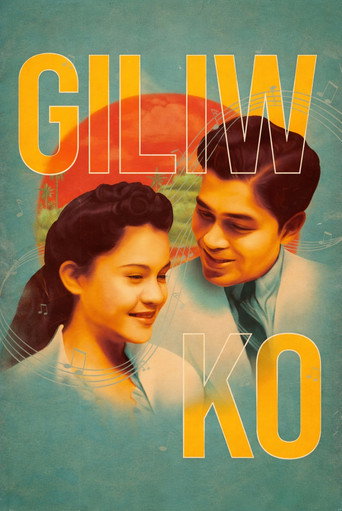 Movie poster for Giliw Ko (1939)