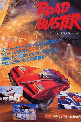Road Blaster poster