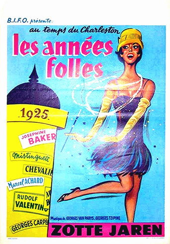 Movie poster for Mad Years (1960)
