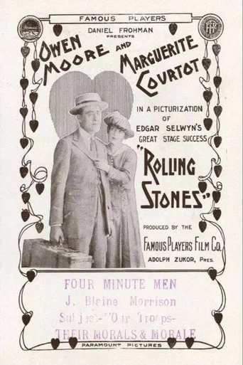 Movie poster for Rolling Stones (1916)