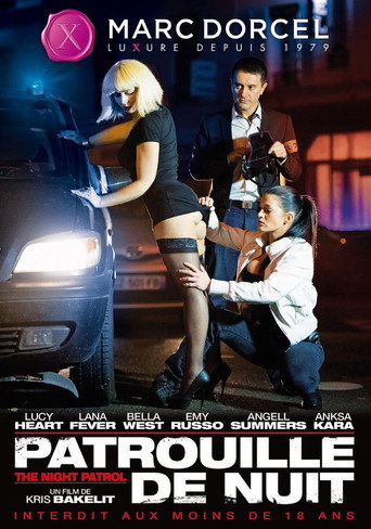 Movie poster for The Night Patrol (2014)