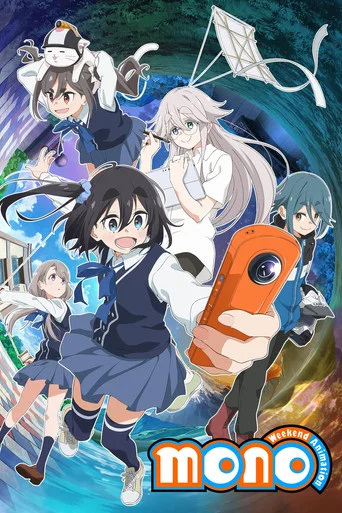 Series poster for mono (2025)