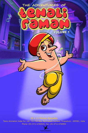 Series poster for The Adventures of Tenali Raman (2003)