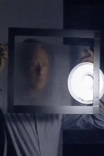Movie poster for Michael Snow Up Close (1996)