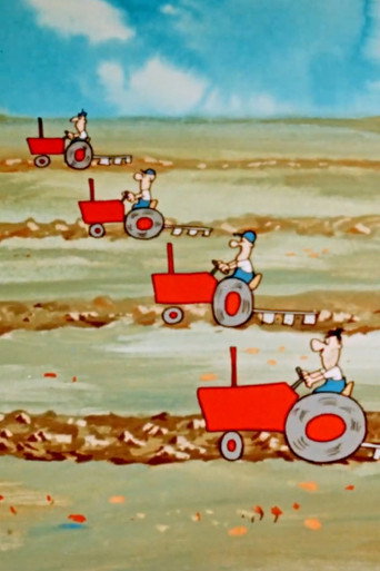 Movie poster for Guță tractor driver (1971)