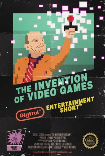 Movie poster for The Invention of Video Games (2012)
