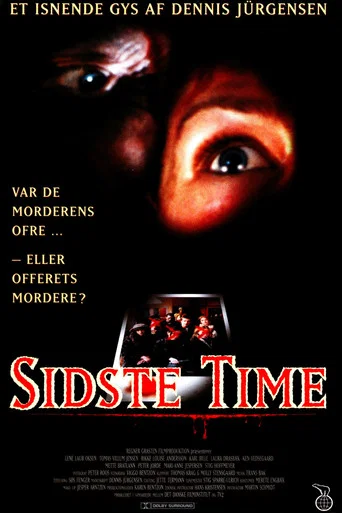 Movie poster for Final Hour (1995)