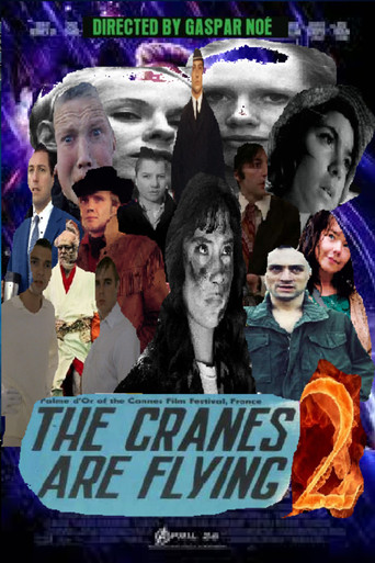 Movie poster for Mi Padre (2022)