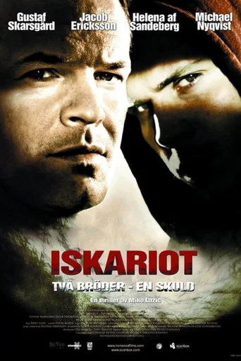 Movie poster for Iscariot (2008)