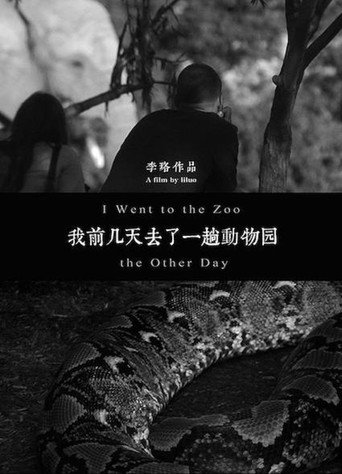 Movie poster for I Went to the Zoo the Other Day (2009)