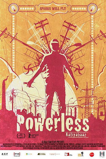 Movie poster for Powerless (2014)