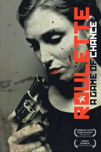Movie poster for Roulette (2013)