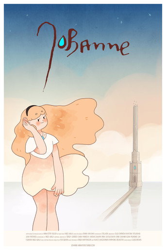 Movie poster for Johanne (2017)