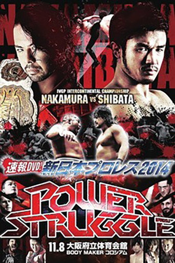 Movie poster for NJPW Power Struggle 2014 (2014)