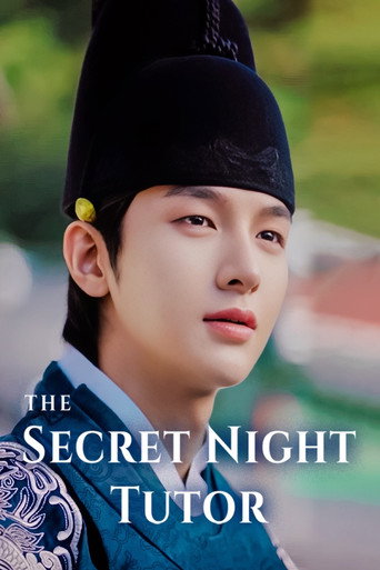 Series poster for The Secret Night Tutor (2026)