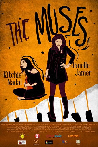 Movie poster for The Muses (2013)