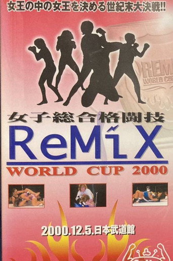 Movie poster for ReMix - World Cup 2000 (2000)