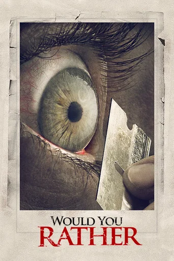 Movie poster for Would You Rather (2013)