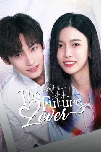 The Future Lover poster