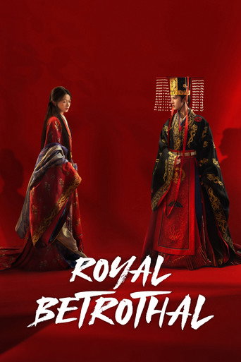Series poster for Royal Betrothal (2026)