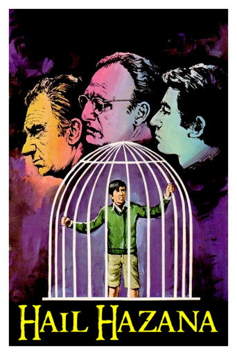 Movie poster for Hail Hazana (1978)