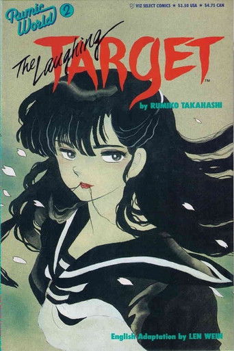 Laughing Target poster