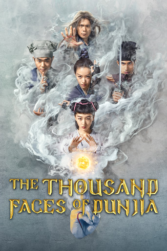Movie poster for The Thousand Faces of Dunjia (2017)
