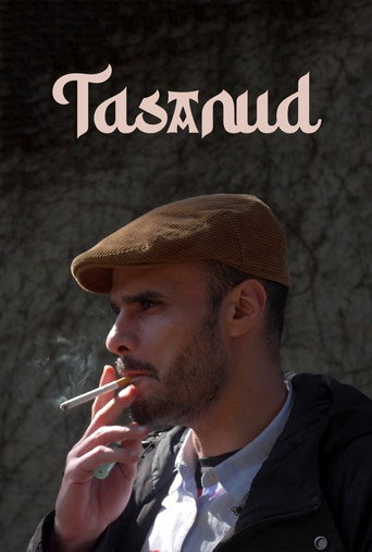 Movie poster for Tasanud (2026)