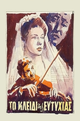 Movie poster for The Key of Happiness (1953)