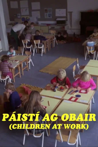 Movie poster for Children at Work (1973)