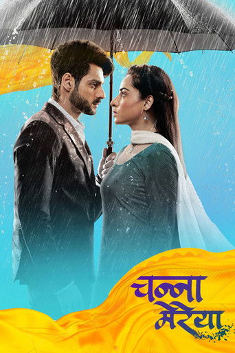Channa Mereya poster