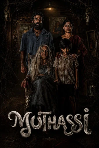 Series poster for Muthassi (2026)