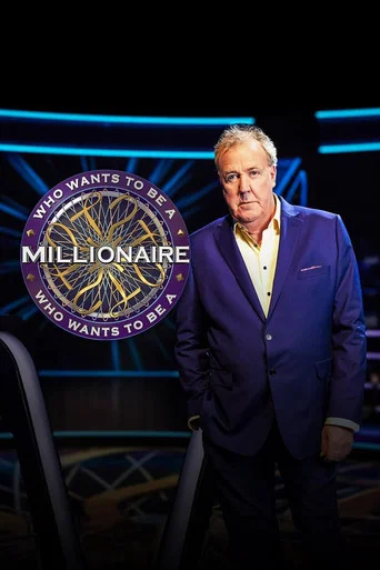 Series poster for Who Wants to Be a Millionaire? (1998)