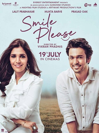 Smile Please poster