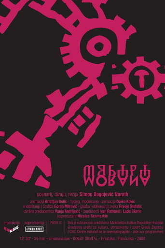 Movie poster for Morana (2008)
