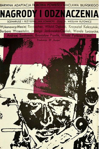 Awards and Decorations poster